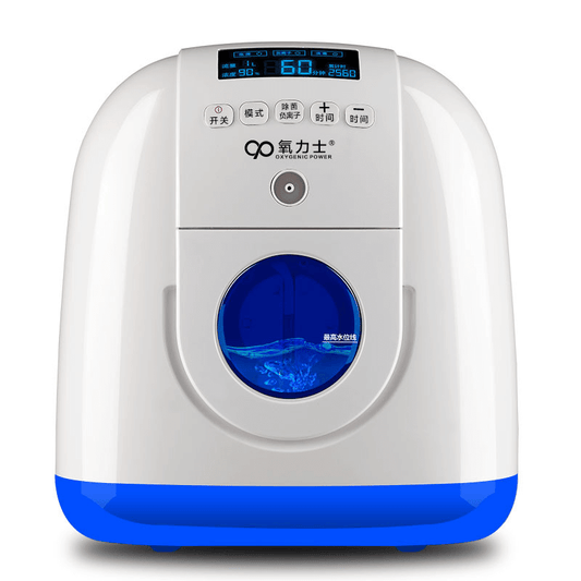 What Is An Oxygen Concentrator